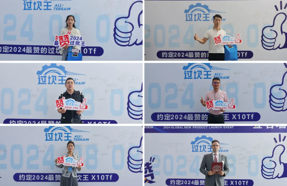 /upload/localpc/img/屏幕截图 2024-08-24 1634441724517299.png